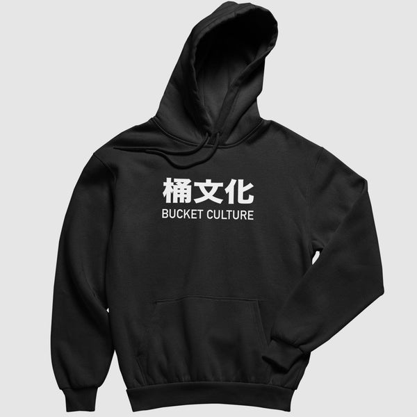 BC Chinese Lettered Hoodie