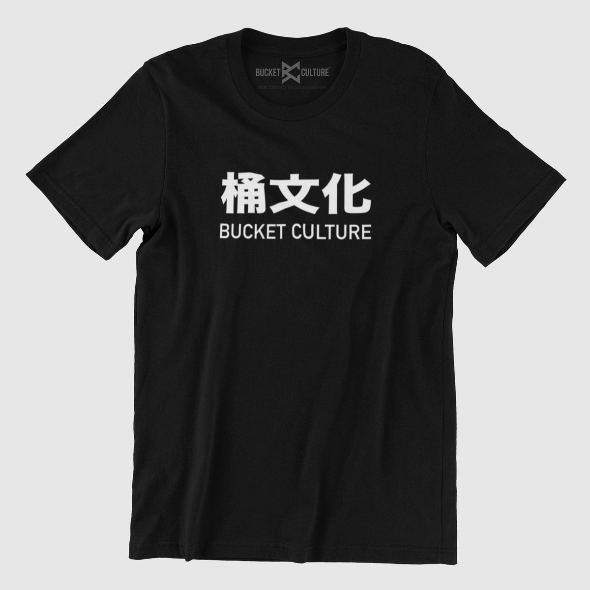 BC Chinese Lettered T-Shirt