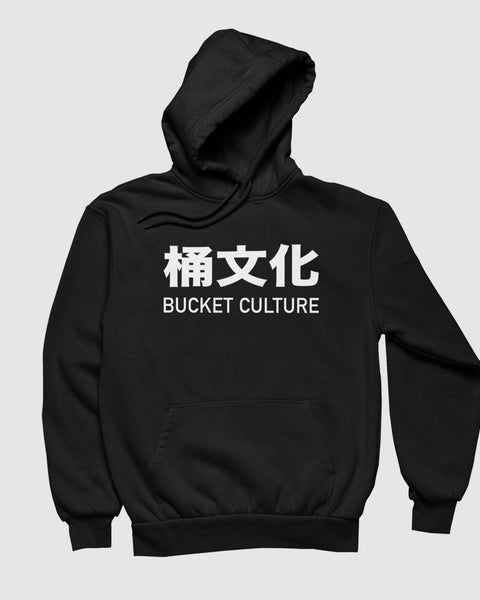 Youth BC Chinese Lettered Hoodie