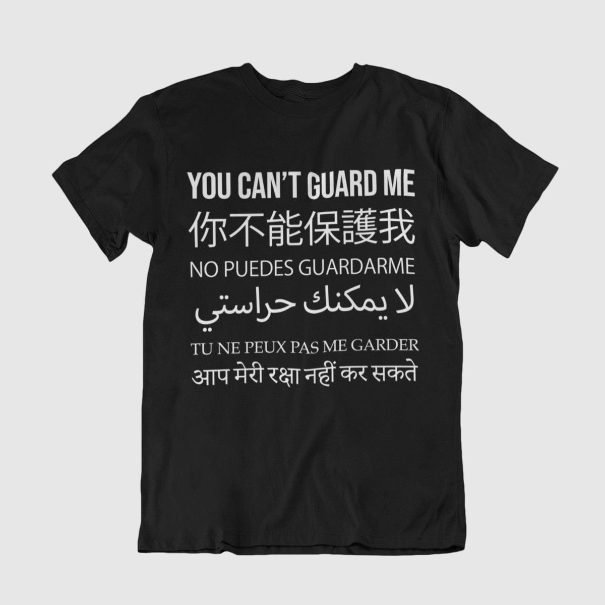 Youth You Can't Guard Me Worldwide T-Shirt