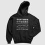 You Can't Guard Me Worldwide Hoodie